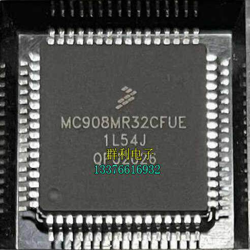保质量原装正品MC908MR32CFUE
