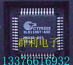 CYPRESSSL811HST-AXC