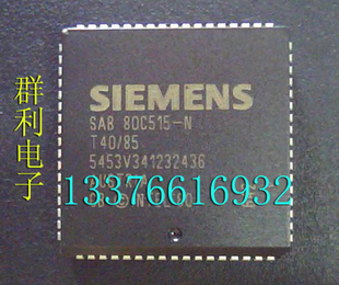 SAB80C515-N SAB80C515A-N18-T4