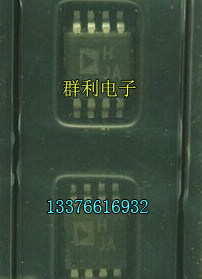 ADIAD8131ARM原装正品