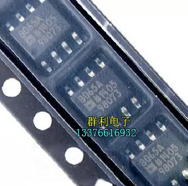AD8065AR原装正品