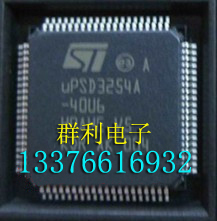 UPSD3254A-40U6 UPSD3234A-40T6 UPSD3234A-40U6