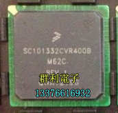 SC101332CVR400B 5CGXFC3B6F23I7N