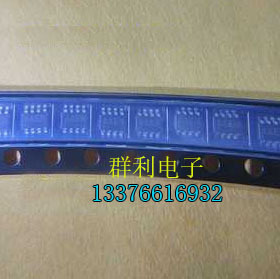 MAX5400EKA 代码 AAEN