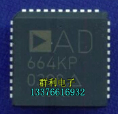 ADIAD664JP原装正品保质量