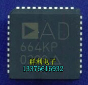 ADIAD664JP原装正品保质量