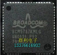BROADCOMBCM43236KMLG