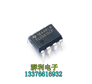 TLC5615CP原装正品