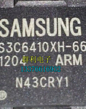 S3C6410 S3C6410XH-66 S3C6410AH-80 S3C6410XH-53