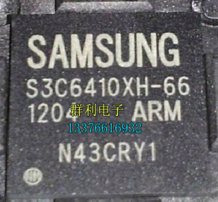 S3C6410 S3C6410XH-66 S3C6410AH-80 S3C6410XH-53