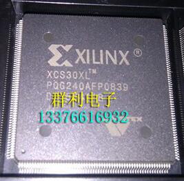 XILINXXCS30XL-4PQ240C原装正品
