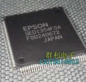 SED1354FOA SED1354F1A