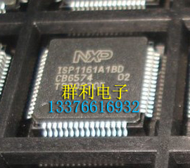 NXPISP1161A1BD测试推荐