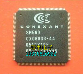 CX06833-44 CX06833-34 CX06833-42 CX06833-22
