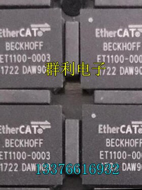 ET1100-0002 ET1100-0003