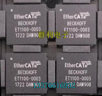 ETHECATET1100-0002原装正品