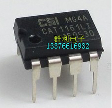 可直拍 CAT1161PI-42 CSI1161LI CAT1161P-42 CAT1161LI