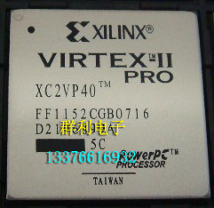 XC2VP40-5FF1152C XC2VP40FF1152 XC2VP40-5FF1152C