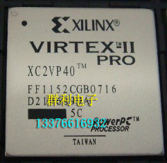 XILINXXC2VP40-5FF1152C