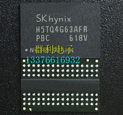 SKHYNIXH5TQ4G63AFR-PBC