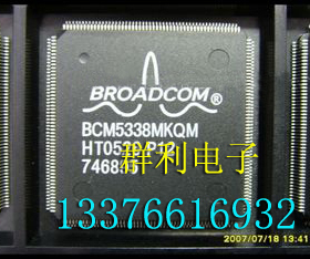 BCM5338MKQMG BCM5338MKQM BCM5338MIQMG