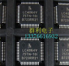 LATTICELC4064V-75TN44-10I