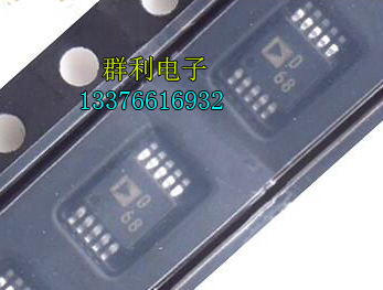 ADIAD9833BRM原装正品