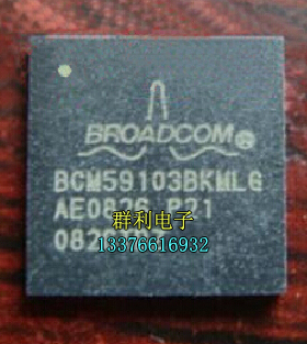 BCM59103BKML BCM59103BKMLG BCM59103BMLG