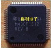 TIMSP430F1612原装正品