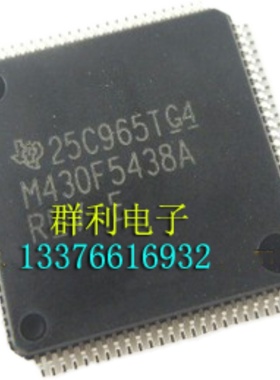 MSP430F5438AIPZ MSP430F5438A M430F5438A