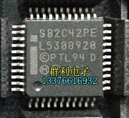 INTELS82C42PC原装正品