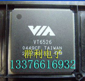 VIAVT6526原装正品