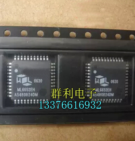 ML6652CH ML6652EH