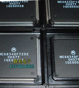 MC68340FT16E MC68340FT25E MC68340FE16E MC68340FE16C