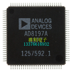 AD8197BAST AD8197BASTZ AD8197AAST AD8197AASTZ