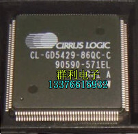 CIRRUSLOCL-GD5429-86QC-C
