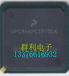 MPC866PCZP100A MPC866PCVR100A