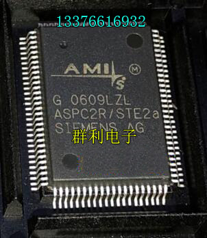 ONASPC2R原装正品保质量