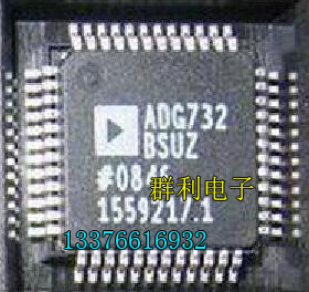 ADG732BSUZ ADG732BSU ADG732
