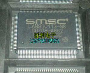 SMSCLAN91C113-NS原装正品
