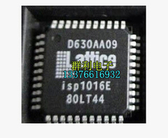 ISP1016E-80LT44 ISP1016E-80LTN44 ISP1016E-100LT44 ISP1016E