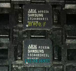 S3C44B0X01L S3C44BOX01L S3C44BOXO1L S3C44B0XO1L BGA