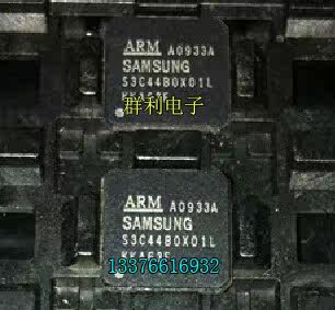 SAMSUNGS3C44B0X01L原装正品