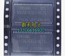 K4S561632J-UC75 K4S561632N-LC75 K4S561632A-TC1H K4S561632C