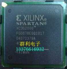 XC3S2000-4FG676C XC3S2000-4FG676I XC3S2000-4FGG676C