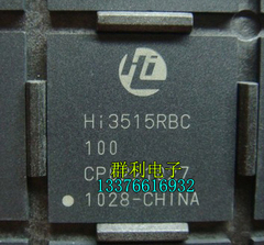 HI3515RBC100 HI3511RBC HI3611RBC HI3507RGC