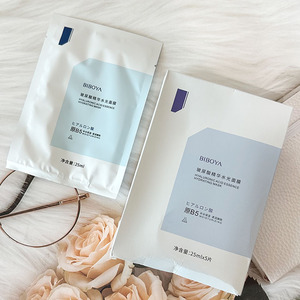 BIBOYA碧柏雅玻尿酸精华水光面膜滋润保湿嫩白补水贴片面膜护肤品