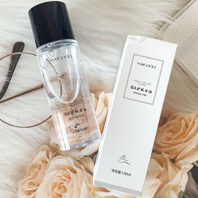 玫黛琳维E护肤甘油120ml保湿补水精华液态护理油补水保湿滋润保湿,美容护肤/美体/精油,液态精华,淘宝优惠券,粉丝福利购,淘宝优惠卷