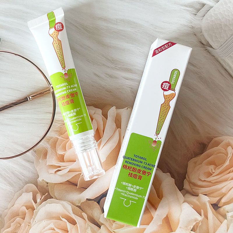 德德维芙桃柁酚皮傲宁祛痘膏烟酰胺祛痘面霜男女通用草本温和祛痘,美容护肤/美体/精油,乳液/面霜,淘宝优惠券,粉丝福利购,淘宝优惠卷