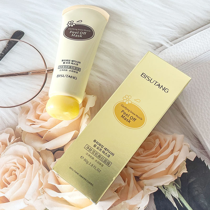 碧素堂净肤雪肌撕拉面膜去角质清洁毛孔补水保湿涂抹面膜深层清洁,美容护肤/美体/精油,涂抹面膜,淘宝优惠券,粉丝福利购,淘宝优惠卷